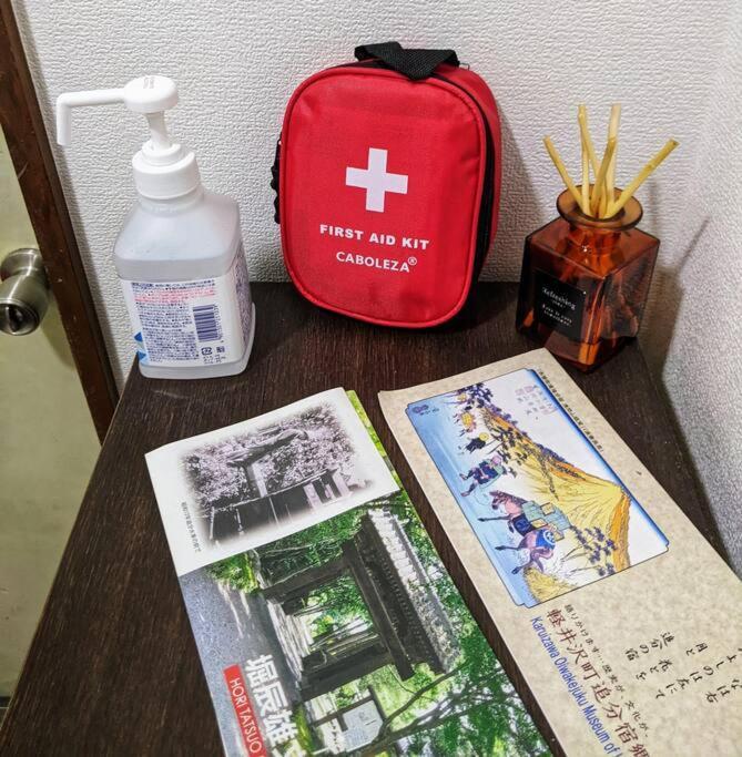 Apartmán Oiwake House 1B Karuizawa Exteriér fotografie